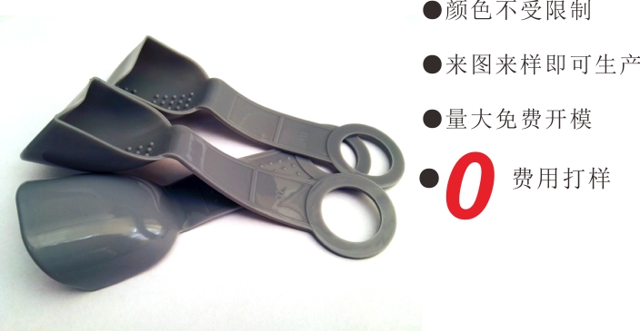 硅膠衣架防護套