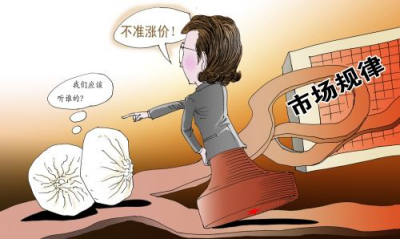 <a href='http://m.donaldmcasey.com/Products/shuangseguijiaoweizu.html' class='keys' title='點擊查看關于硅膠制品廠的相關信息' target='_blank'>硅膠制品廠</a>家