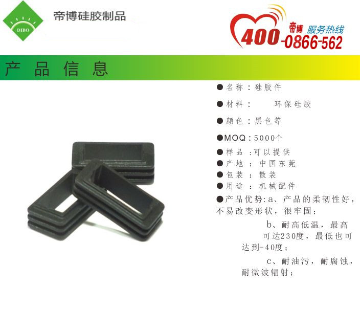 20150707191154652.jpg 20150707191154652.jpg